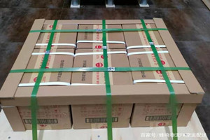 高崎空运公司酒水【机场货运当天